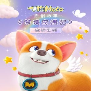 床上的免费的很黄60分钟视频
