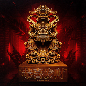 床上的免费的很黄60分钟视频
