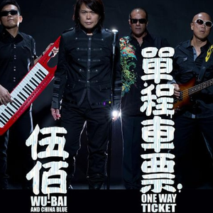 床上的免费的很黄60分钟视频
