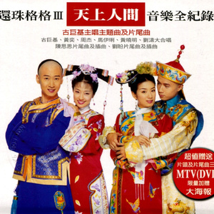 床上的免费的很黄60分钟视频
