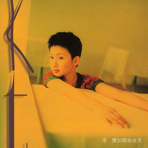 床上的免费的很黄60分钟视频
