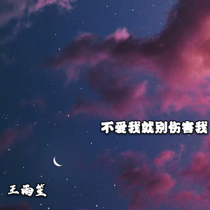 床上的免费的很黄60分钟视频
