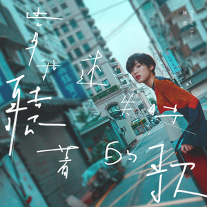 床上的免费的很黄60分钟视频
