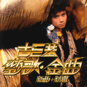 床上的免费的很黄60分钟视频
