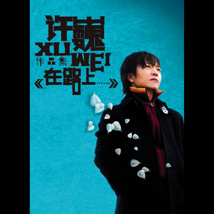 床上的免费的很黄60分钟视频
