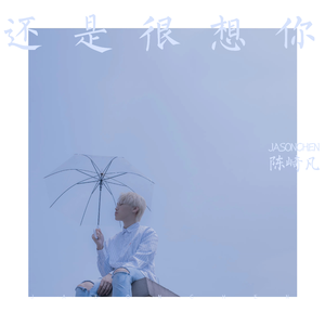 床上的免费的很黄60分钟视频
