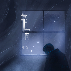 床上的免费的很黄60分钟视频
