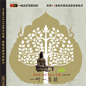 床上的免费的很黄60分钟视频
