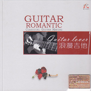 床上的免费的很黄60分钟视频
